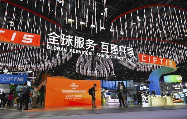 China has announced a strategy to enhance the opening of its service sector.