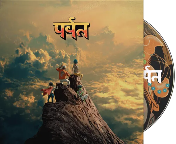 Gorillaz Climb The Mountain: Inside the Band’s New, Star‑Packed 2026 Album